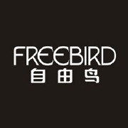 自由鸟品牌
