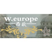W.europe(香港西欧)品牌