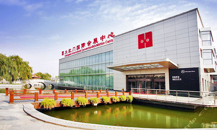 北京大红门国际会展中心图片