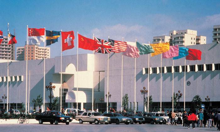 北京国际展览中心