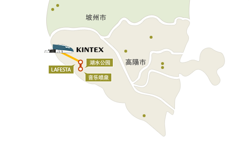 韩国国际会展中心(KINTEX)交通图