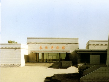 嘉峪关市博物馆图片