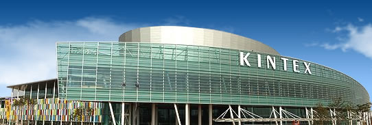 韩国国际会展中心(KINTEX)图片