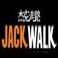 杰克走路品牌