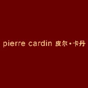 皮尔·卡丹品牌
