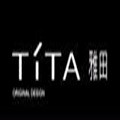 TITA雅田品牌