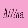 Ailina品牌