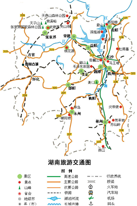 湖南省博物馆交通图