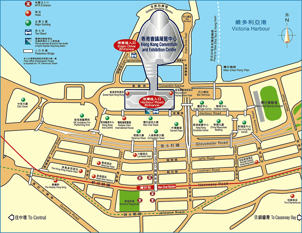 香港会议展览中心交通图
