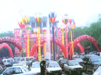 湖南省展览馆图片